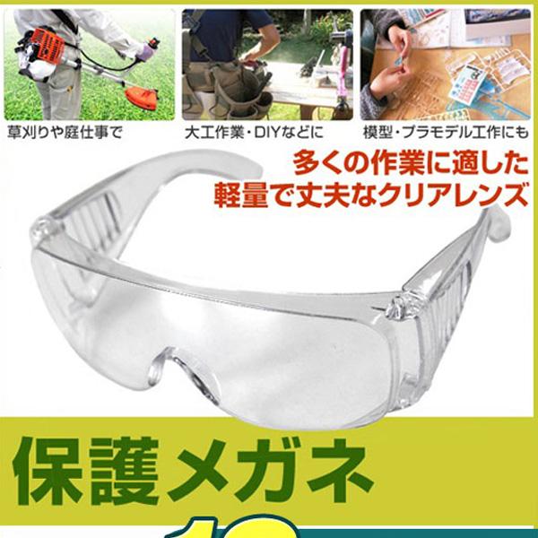 エンジン式 耕うん機 溝切り 草削り 刈払い機 付替え ヘッド7種付 4サイクル 37.7cc  背負式 農業 チップソー ナイロンコード 2枚刃 3枚刃 - 6