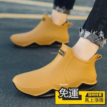 🔥優品🔥雨鞋 時尚雨鞋 短筒水鞋 雨鞋男女 水靴 防滑雨鞋 情侶雨靴 釣魚雨鞋 廚房膠鞋 登山雨鞋 工作雨鞋