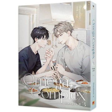 Omega Complex(3)Omega心結(Oneulbom) 墊腳石購物網