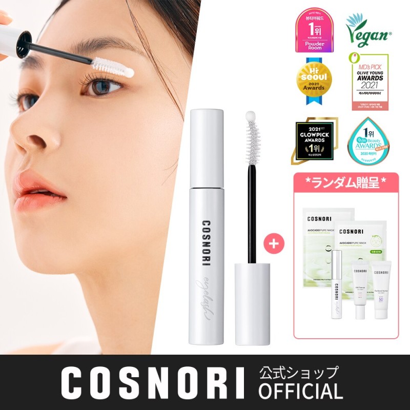 861円 在庫あり COSNORI コスノリ まつ毛美容液 ロングアクティブアイラッシュセラム Long Active