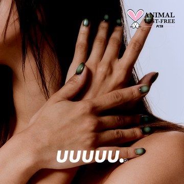 UUUUU Gel Nail PUTTHEMINACOFFIN 52g