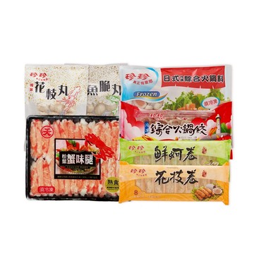 【珍珍】珍心珍意 品味幸福組(7款商品各一，共7包)