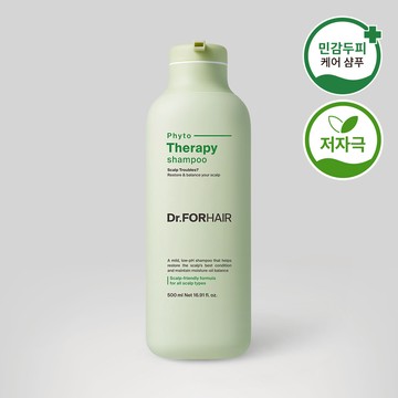 Dr. forhair Phytotherapy Shampoo 500mL
