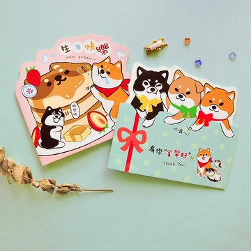 柴之助 / 造型卡片(2圖) SGC-243