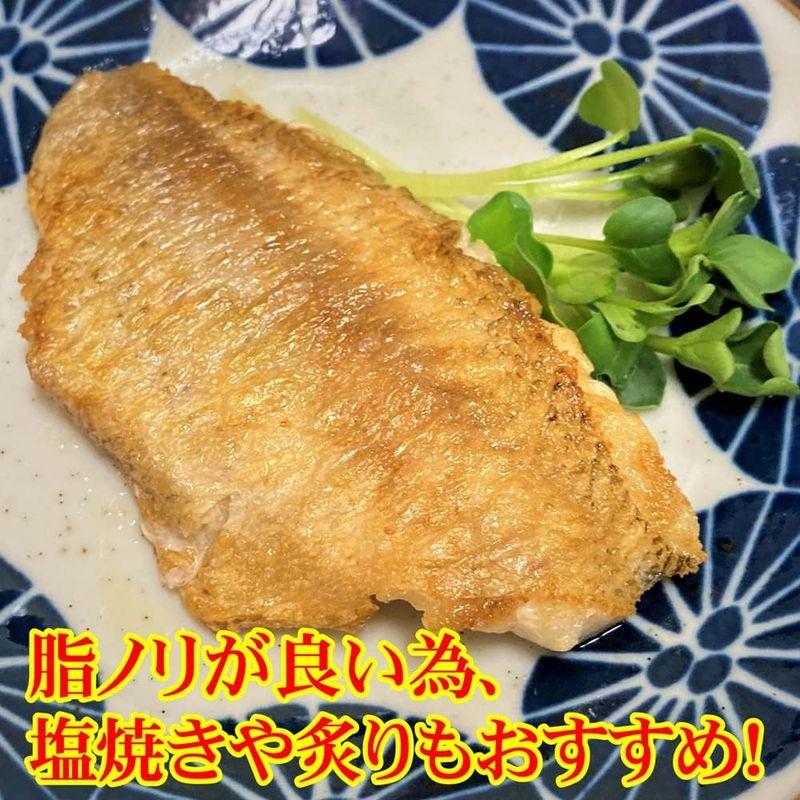 まるひな水産 のどぐろ（生食用）5枚