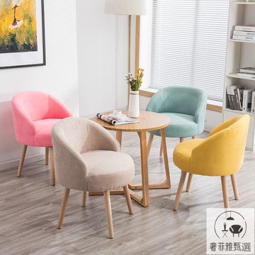 免稅 開統編 陽臺桌椅創意三件套臥室茶幾組合桌椅小戶型實木簡約現代桌椅網紅 PDD-155戶外桌椅