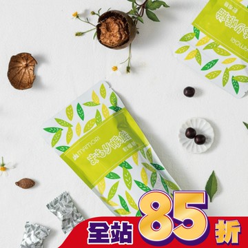 勝昌MAMORI軟喉糖/50g(包)