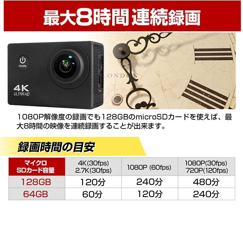 防犯カメラ 工事不要 インターネット不要 4K 830万画素 小型 SD