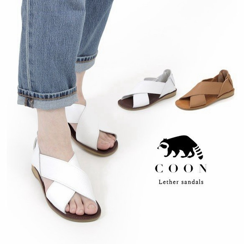 サンダル レディース Coon クーン 197 本革 レザーサンダル ぺたんこ フラットサンダル ローヒール 日本製 靴 セール 通販 Lineポイント最大0 5 Get Lineショッピング