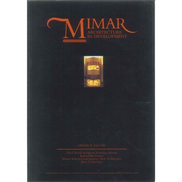 Mimar: Architecture in Development, No 32 -0129837232 絕版英文設計書 [建築人設計人的店-上博圖書]