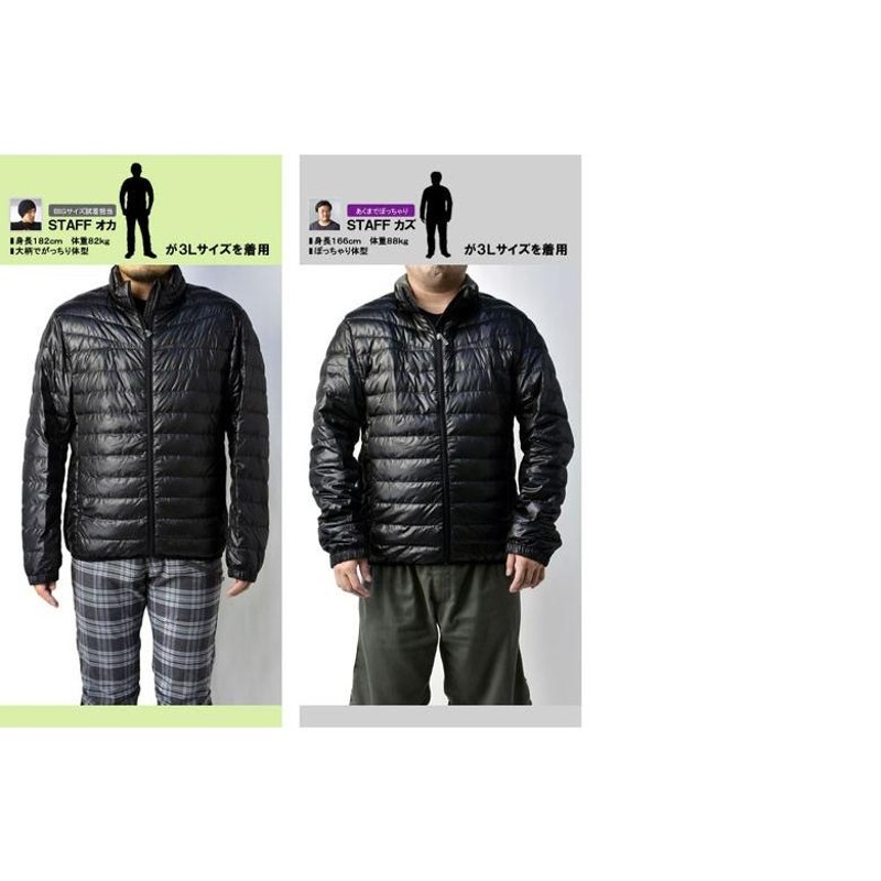   ロゴ キルティング ダウンジャケット MONCLER】Zancaraショートダウンジャケット キルティング ロゴ