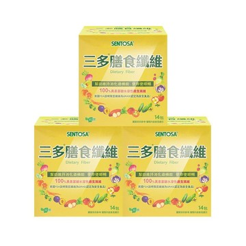 SENTOSA 膳食纖維 5gx14包/盒 (3盒)