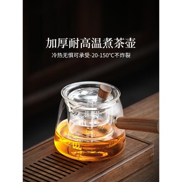 煮茶壺茶具套裝2025新款煮茶器煮茶爐家用燒水壺泡茶專用養生壺