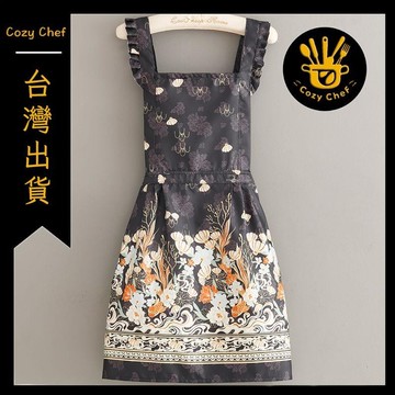 ✨️臺灣出貨✨️暖廚小築✅可開發票時尚中式家用新款防污馬面圍裙廚房做飯洋氣罩衣圍腰專用工作服