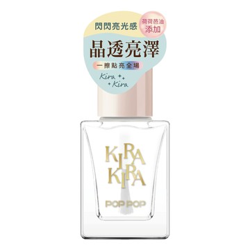 POP POP 閃亮光感指甲油9ml-P101天使水滴