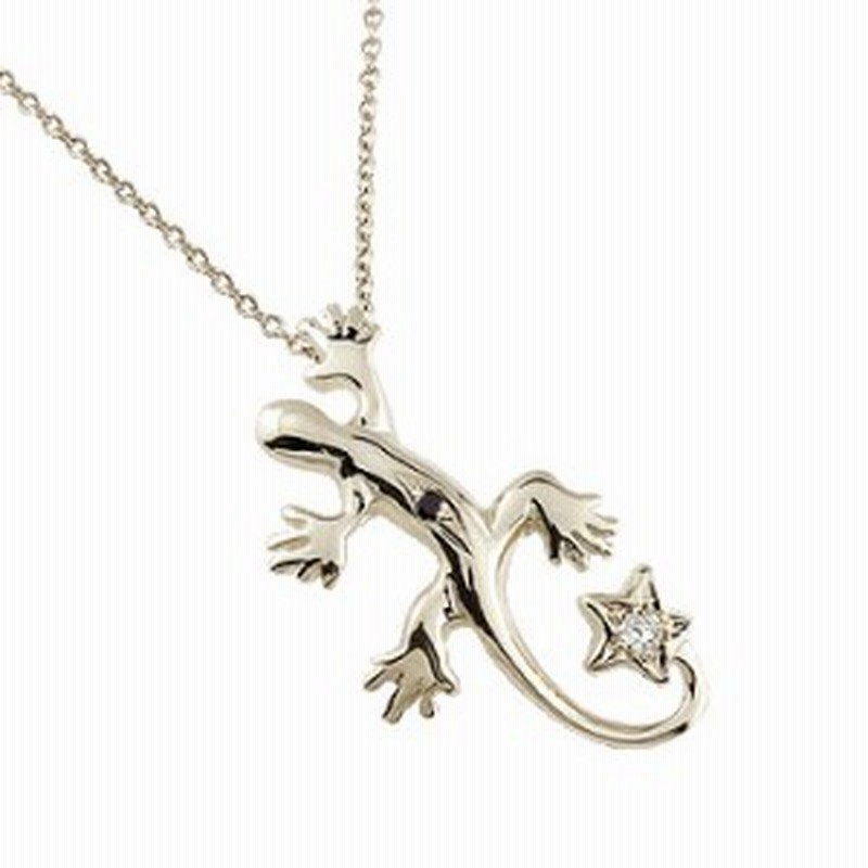 プラチナ ネックレス トップ メンズ トカゲ ダイヤモンド ブラックダイヤモンド ペンダント 星ダイヤ 男性用 宝石 シンプル 送料無料 通販 Lineポイント最大1 0 Get Lineショッピング