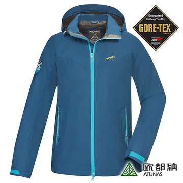 《歐都納 ATUNAS》男 縱橫戶外GT單件式連帽外套『墨藍』GTBB05M