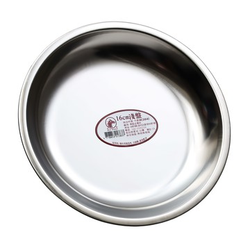 RED HORSE 不鏽鋼淺盤/餐盤/菜盤 2入組 304不鏽鋼 台灣製  單一商品  16 x 2cm  1組