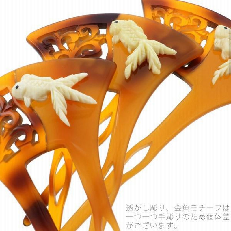 ヴィンテージ】ズニローズカラバザマルチカラーインレイブレス