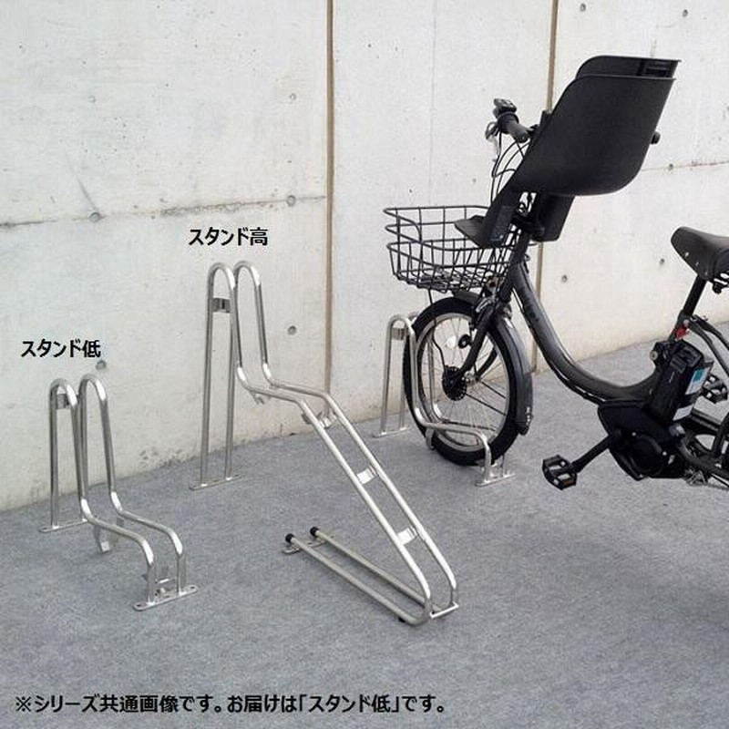 ダイケン 自転車ラック サイクルスタンド 低位用のみ 6台用 CS-ML6