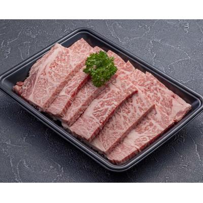 ふるさと納税 庄原市 A5〜A4ランク　焼肉用　ロース　600g