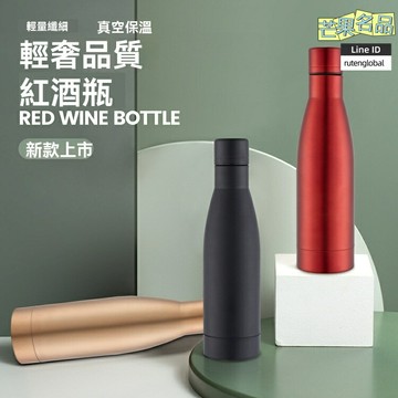 【長效保冷保熱】不鏽鋼保溫杯 可樂杯 運動水杯 保齡球杯 304不鏽鋼 真空雙層 戶外運動 車載便攜