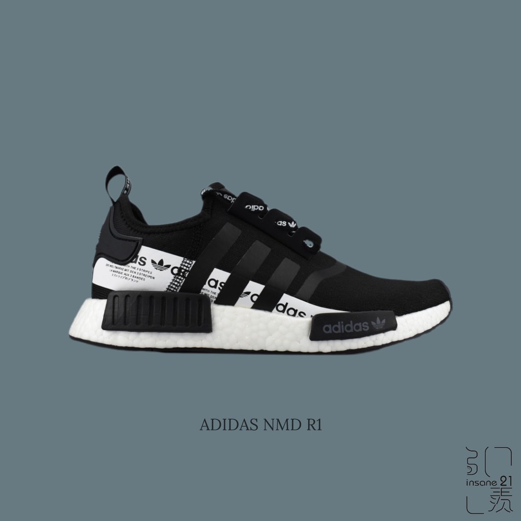 ADIDAS ORIGINALS NMD R1 ABC MART FU6829 Insane 21