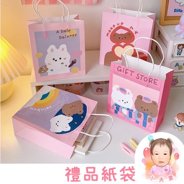 ［在台現貨+發票］禮品紙袋 紙袋 小禮品袋 袋子 包裝袋 禮品袋 提袋