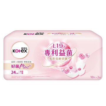 [箱購]靠得住好菌Plus+24cm 10片2包x 12SET組