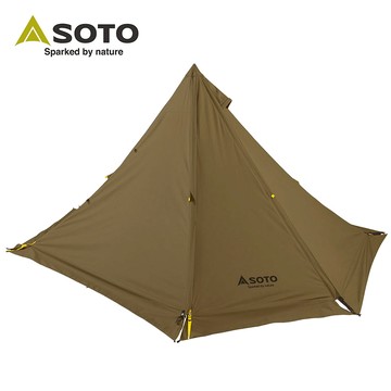 【官網獨家】日本SOTO 荷魯斯單人帳ST-810 (灰色/沙色)