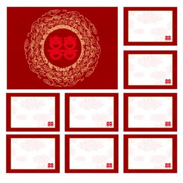 385款空白卡片【8張】14-10cm 游戲通關婚慶結婚接親新郎伴郎搶親