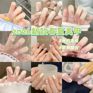 《台灣現貨》春夏新款氧氣感穿戴甲🪻 簡約短版貓眼假指甲貼片 溫柔顯白美甲貼片 日常光療指甲貼片 穿戴式美甲 穿帶甲盒裝