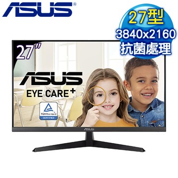 ASUS 華碩 VY27UQ 27型 4K IPS 護眼抗菌螢幕(HDMI/DP)