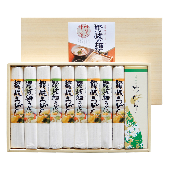 香典返し　食品｜30％OFF｜讃岐の麺々　四季の味工房　No.30　※消費税・8％｜香典のお返し