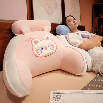 床頭靠墊軟包學生床上靠枕宿舍大靠背墊抱枕睡覺沙發兒童立體睡眠