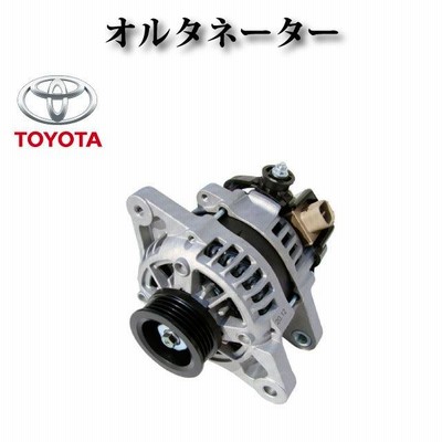 ラクティス NCP125 NPC131】オルタネーター ダイナモ 27060-21200
