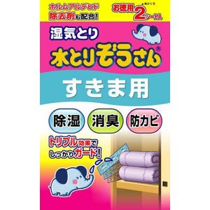 Okamoto water Torizo\'s gap for 2P