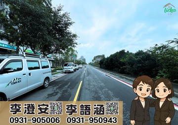 青埔Ａ19大華畔｜挑高面寬金店面｜雙車位｜桃園市中壢區永園路一段