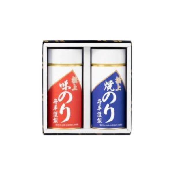 守半海苔 守半 極上のり『中缶』２本入セット 味のり 焼のり 全形12.5枚分×2缶（8切5枚入パック各20袋） 高級海苔 味海苔 海苔 焼き海苔 焼きのり 贈答