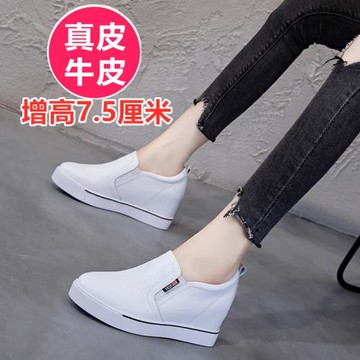 露姿百麗真皮女鞋純皮一腳蹬單鞋樂福鞋小個子顯瘦內增高小白鞋