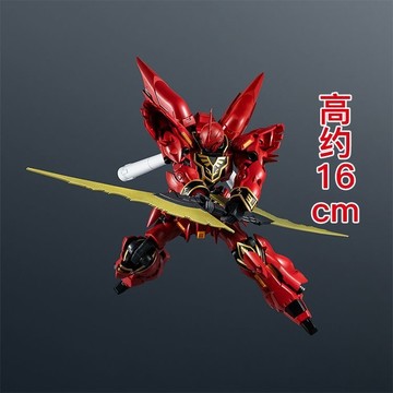 BANDAI萬代 GUNDAM UNIVERSE 新版GU 機動戰士鋼彈UC 新安州 可動成品模型