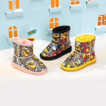 兒童雪地靴冬季保暖防滑小黃鴨