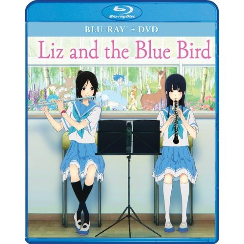 リズと青い鳥 劇場版コンボパック ブルーレイ DVDセット