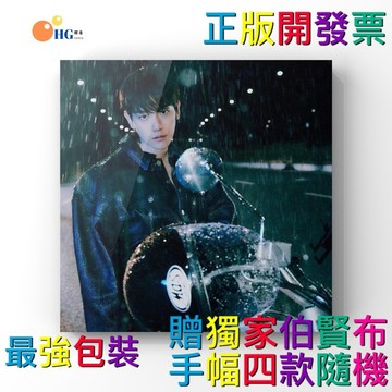 韓居🇰🇷贈獨家手幅 伯賢 BAEKHYUN EXO BAMBI (3RD MINI ALBUM) 迷你三輯 專輯