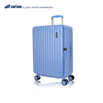 CAPTAIN法蘭克28吋前開鋁框旅行箱-湛海藍
