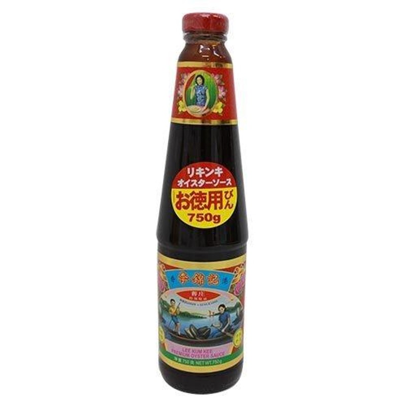 業務用 オイスターソース（国産かきのかきエキス使用）585g 1個 中華調味料 ユウキ食品