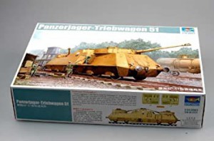 トランペッター 35 ドイツ軍用重装甲列車 Nr.51 01516(中古品)