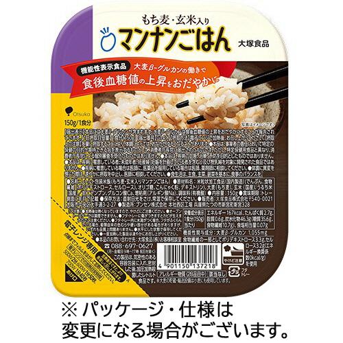 大塚食品　マンナンヒカリ　もち麦玄米マンナンごはん　１５０ｇ