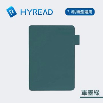福利品 HyRead Gaze Note系列7.8吋側翻式保護殼(軍墨綠)
