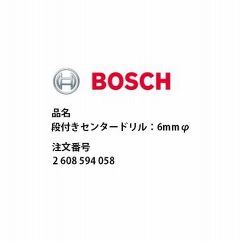 工場直送 NACHi ナチ ステン用 AG-SUSドリルショート AGSUSS 1.39mm
